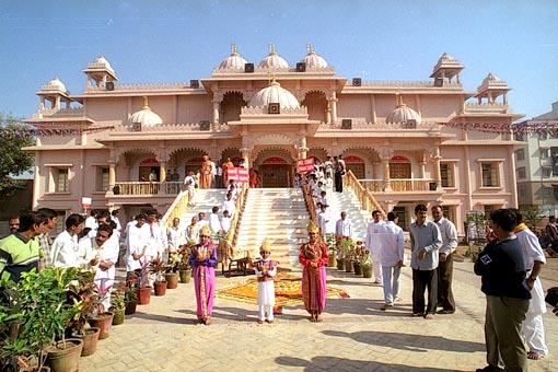 Pratishtha