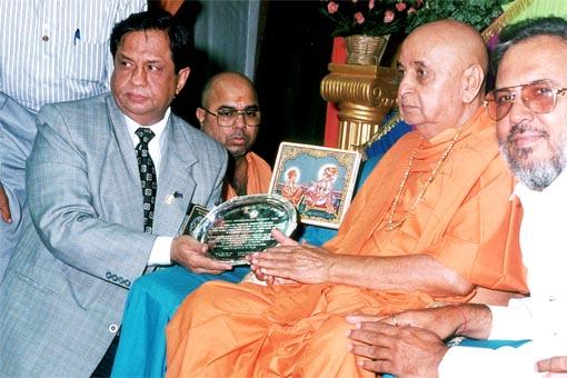 Award