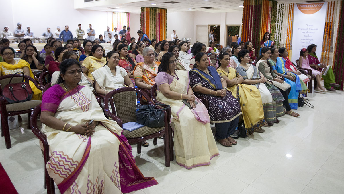 Invited guests during the event