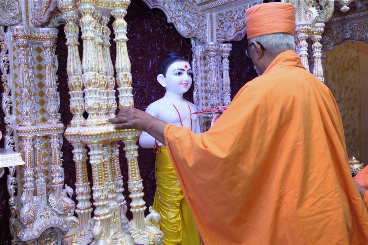 Murti Sthapan Vidhi