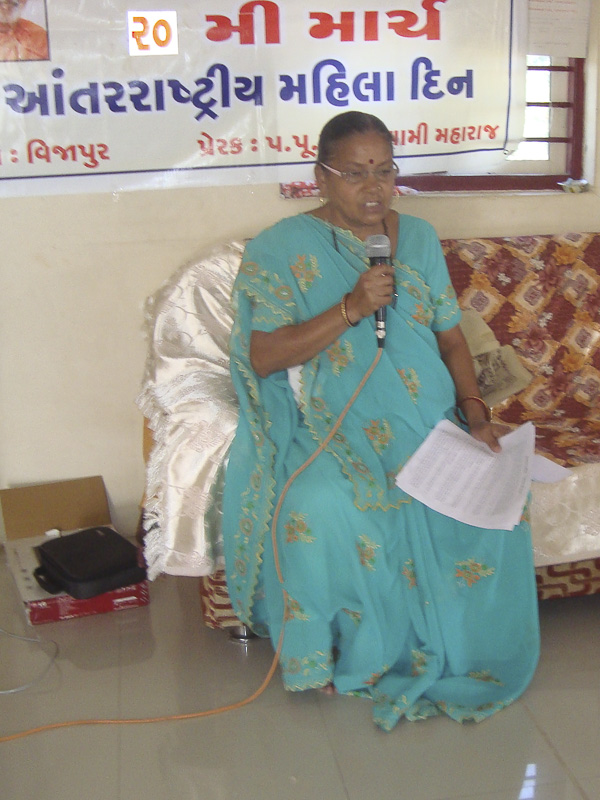 Women's Day Celebration 2016, Vijapur