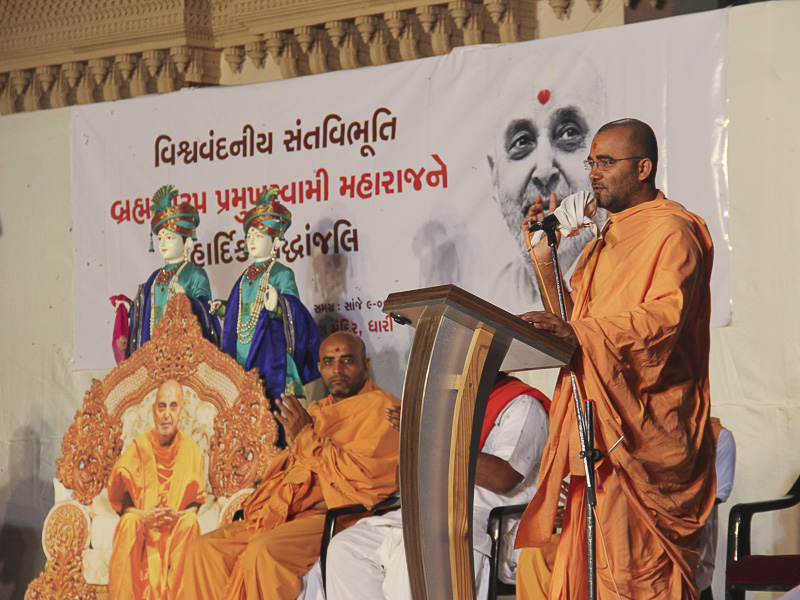 Tribute Assembly in Honor of HH Pramukh Swami Maharaj, Dhari