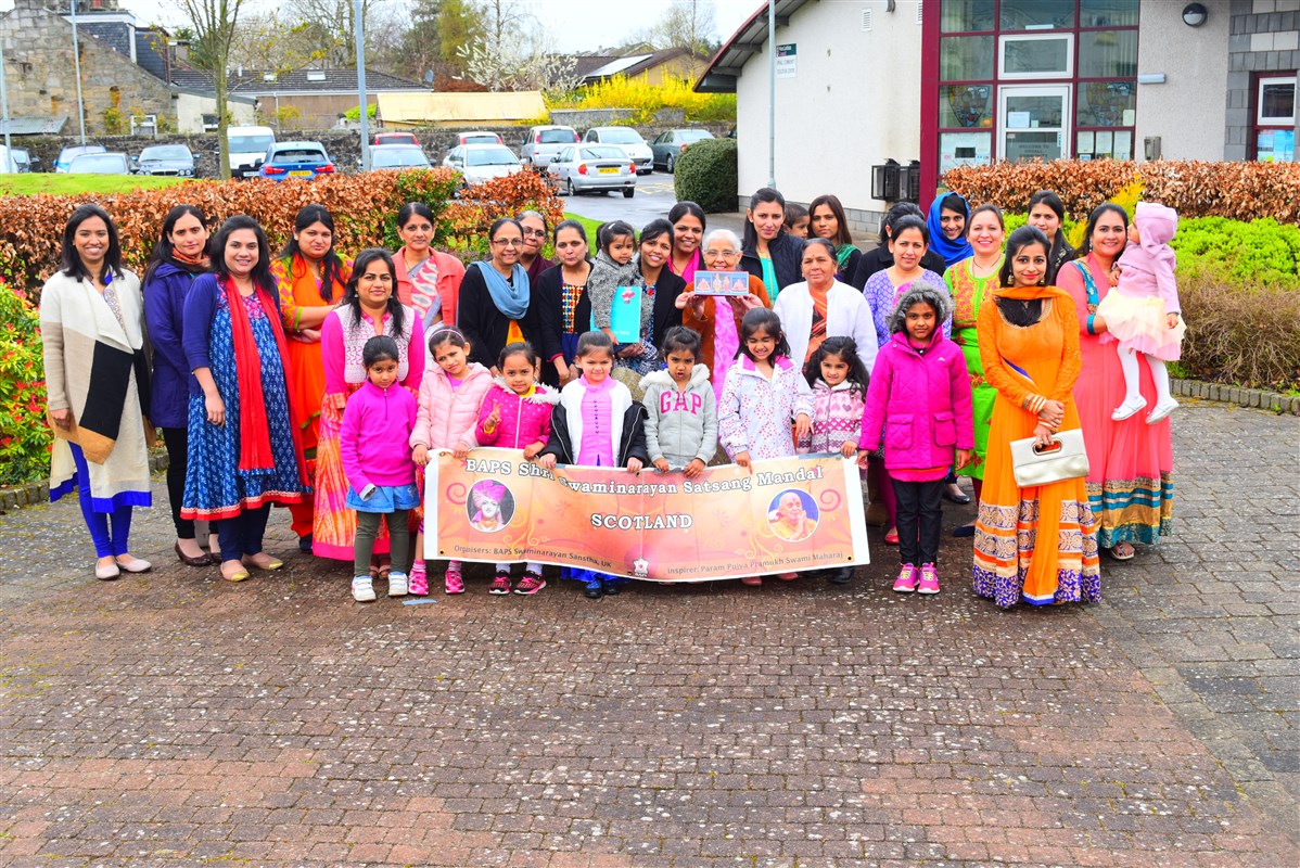 Satsang Shibir