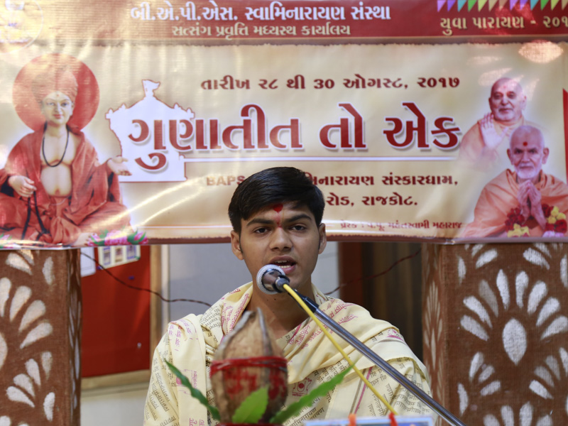 Yuvak Parayans