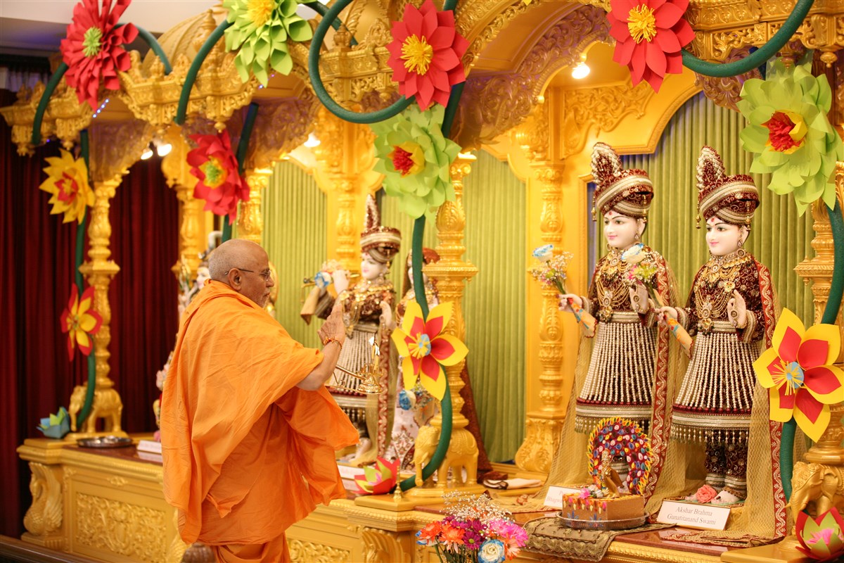 Kirtan Aradhana