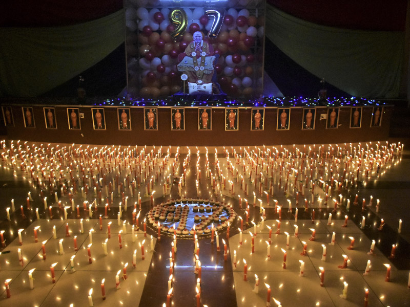 97th Birthday Celebration of Brahmaswarup Pramukh Swami Maharaj, Kisumu
