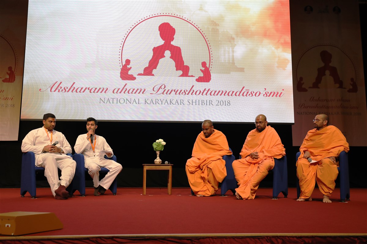 National Karyakar Shibir, London, UK