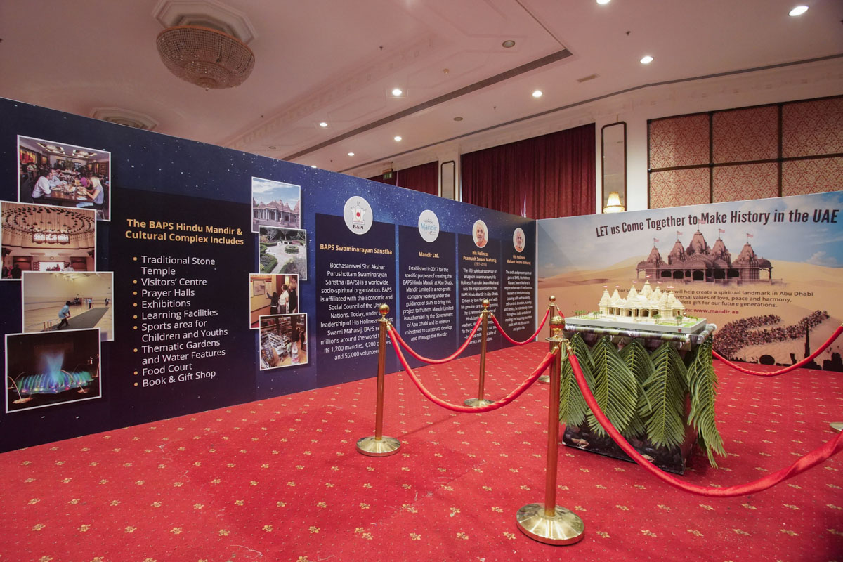 Exhibition on upcoming BAPS Hindu Mandir