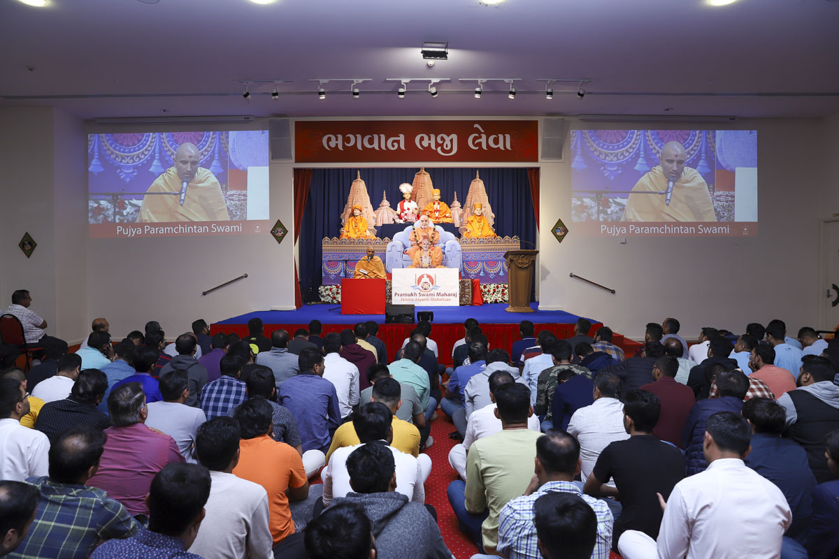 98th Birthday Celebration of Brahmaswarup Pramukh Swami Maharaj, Melbourne