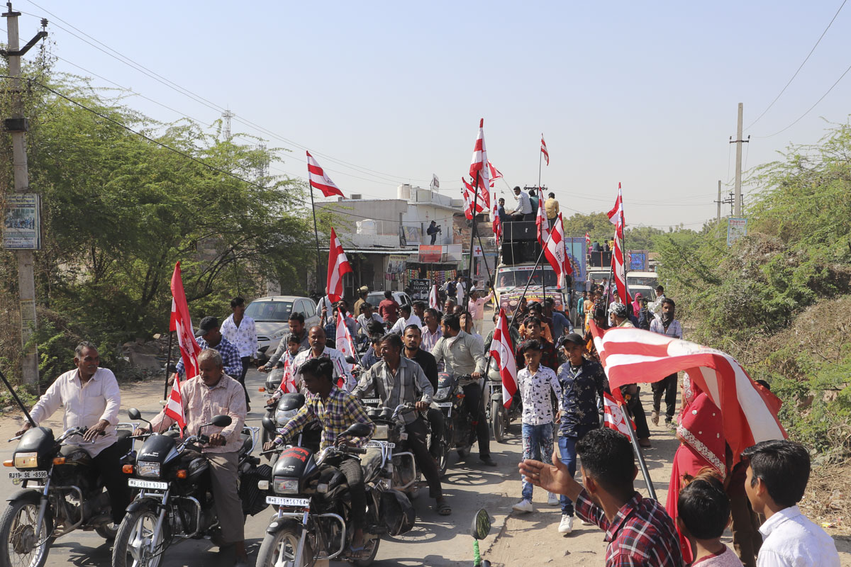 Kalash and Pothi Yatra 