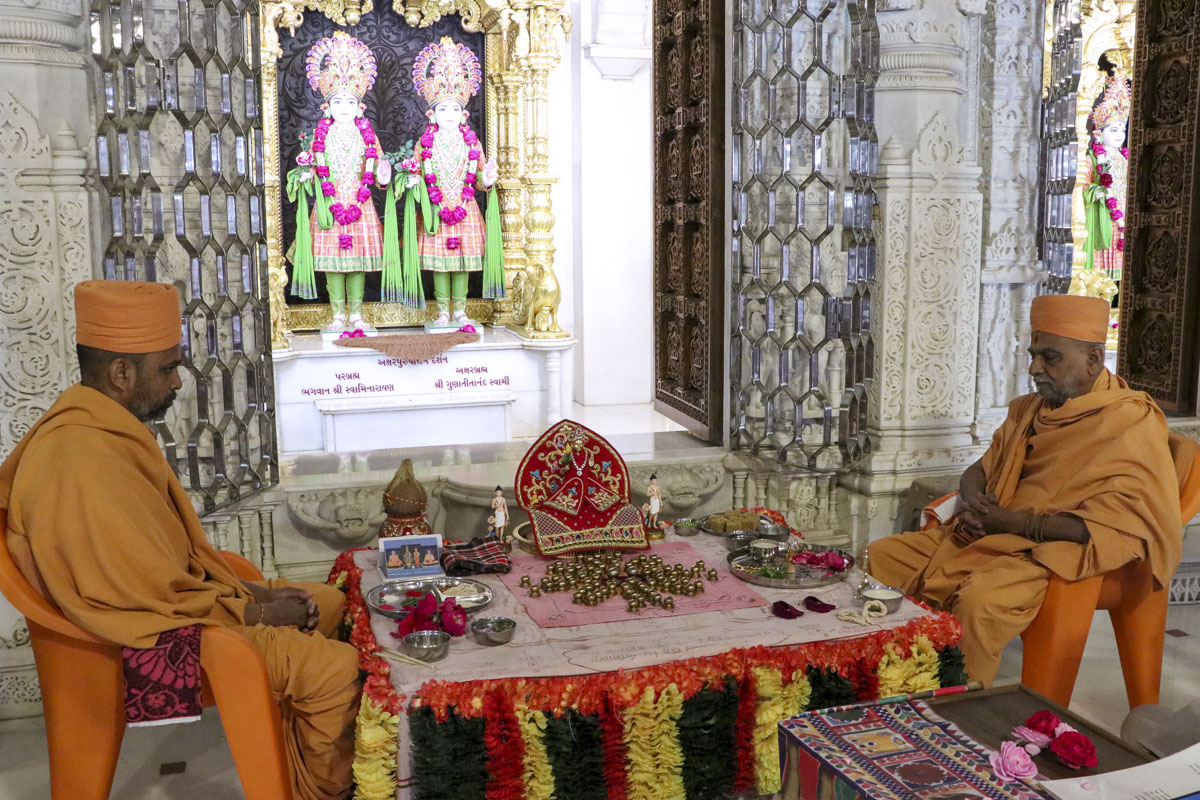 Junagadh