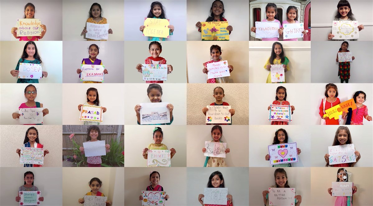 Mahila Celebrations Online Programme