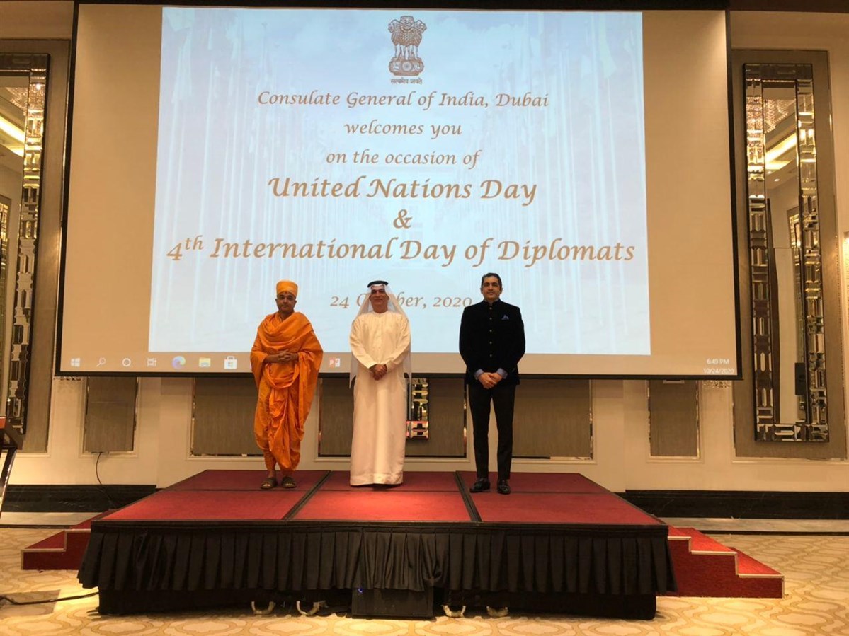 International Diplomats Day 2020