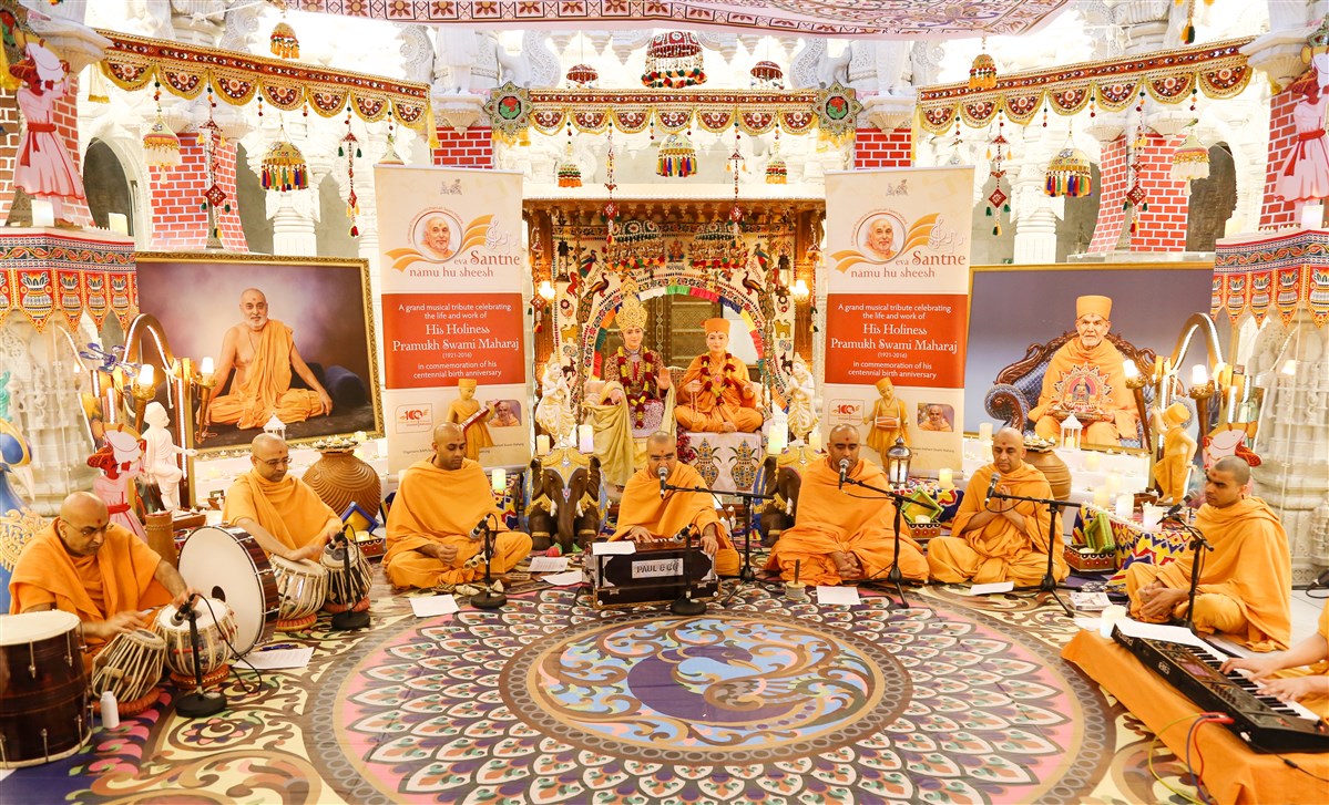 Kirtan Aradhana at London Mandir 