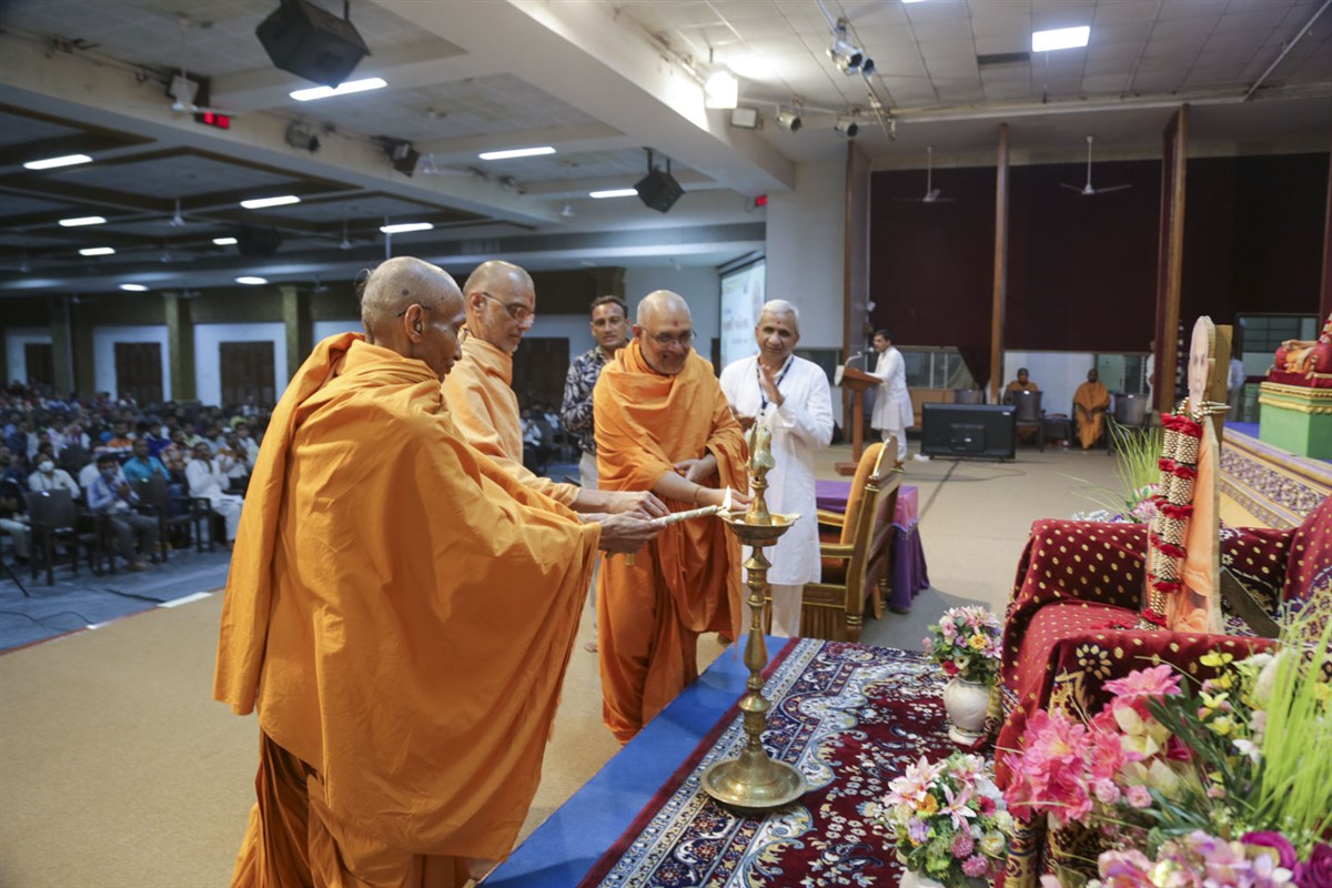 Karyakar Shibirs