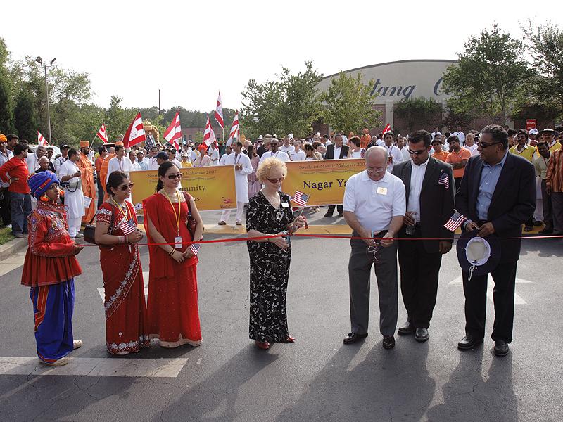 August 25 - Nagar Yatra 