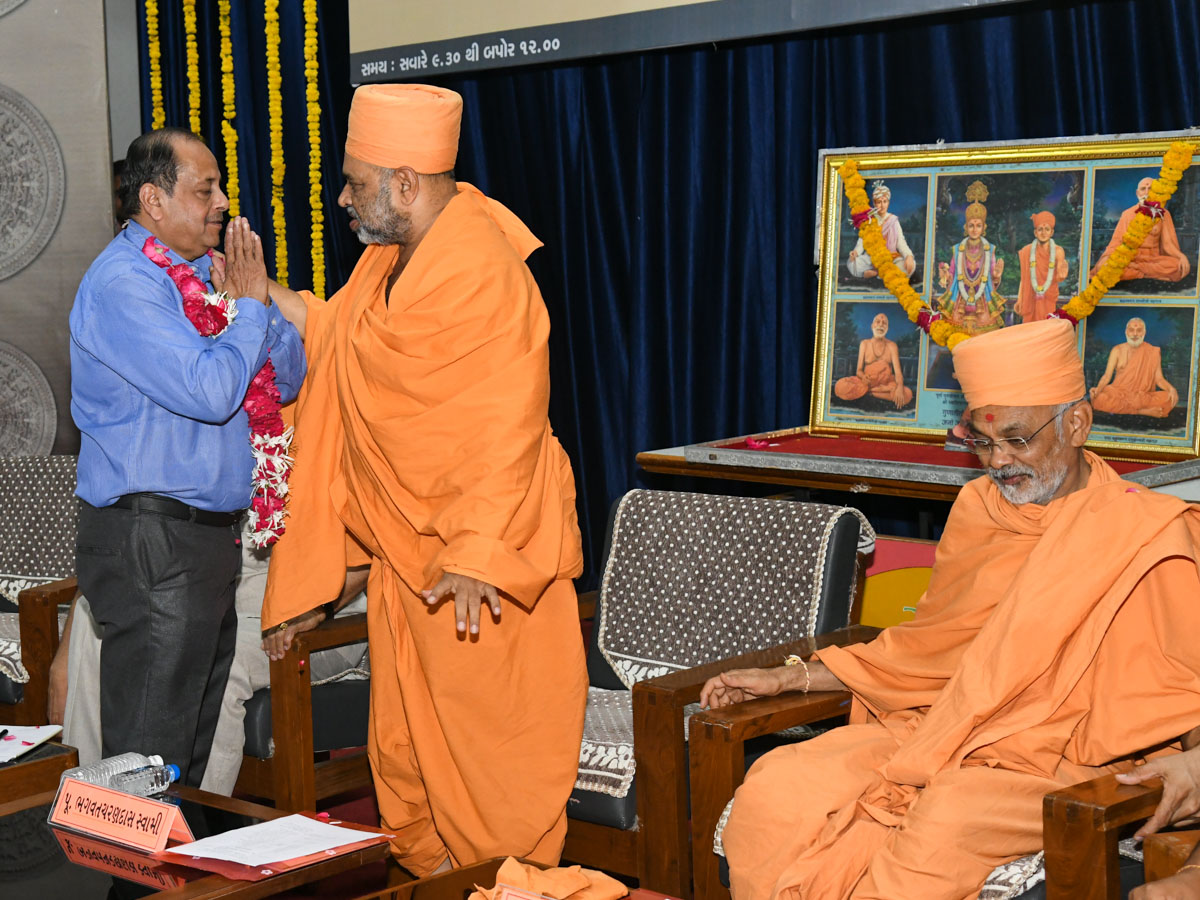 Seminar on ‘Krushi Maharshi: Pramukh Swami Maharaj’, Anand