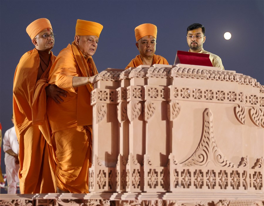 8 September. Pujan in the Presence of One and All