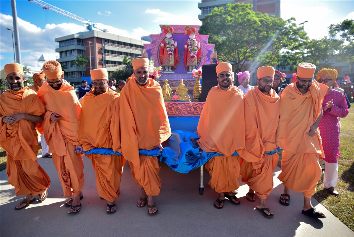 Nagar Yatra