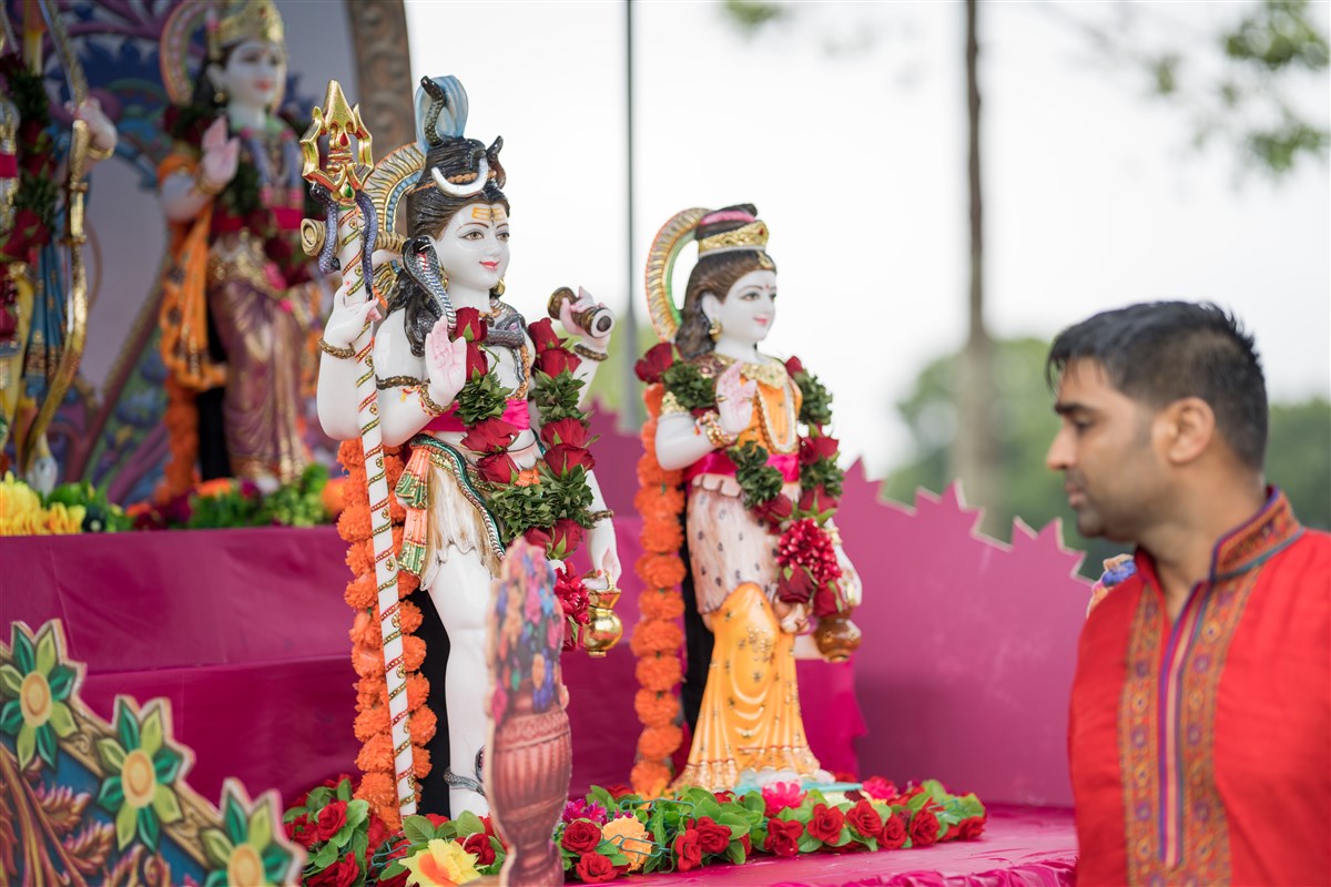 Nagar Yatra