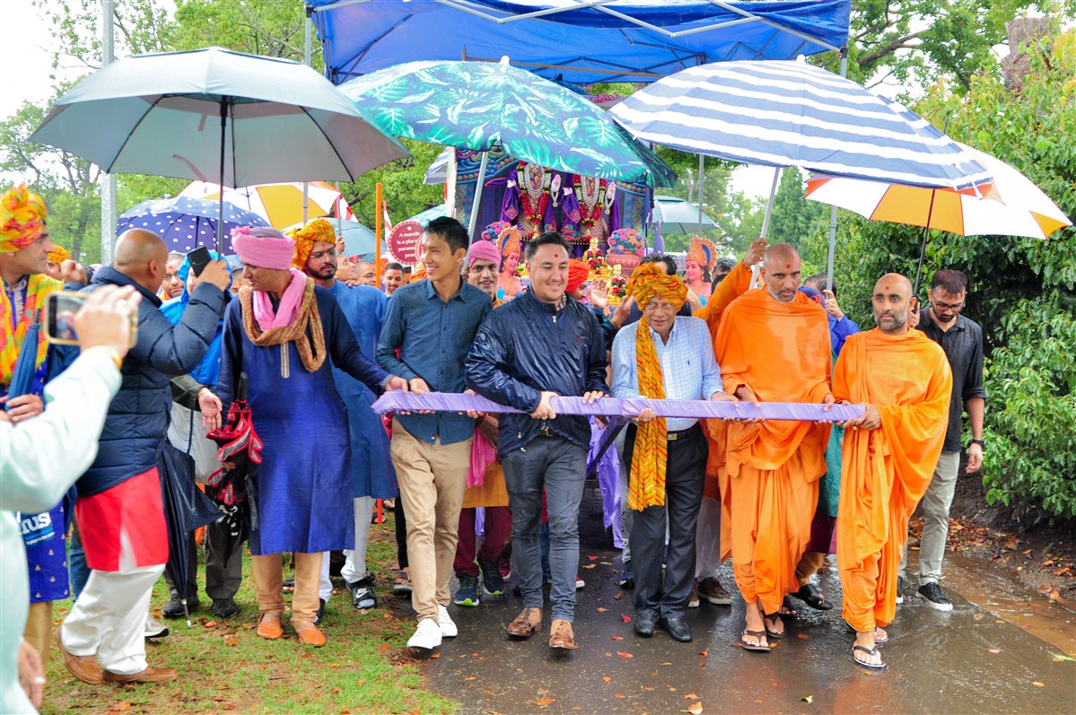Nagar Yatra