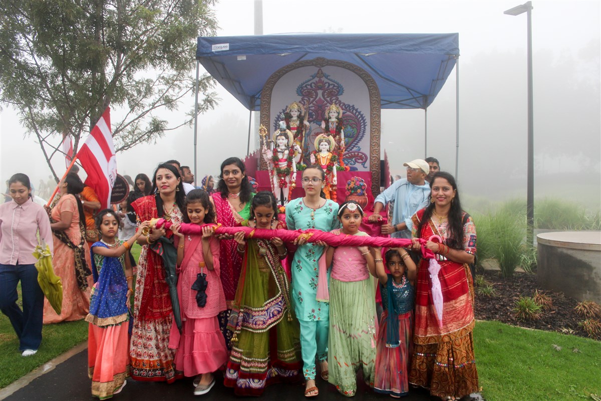 Nagar Yatra