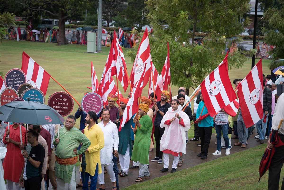 Nagar Yatra