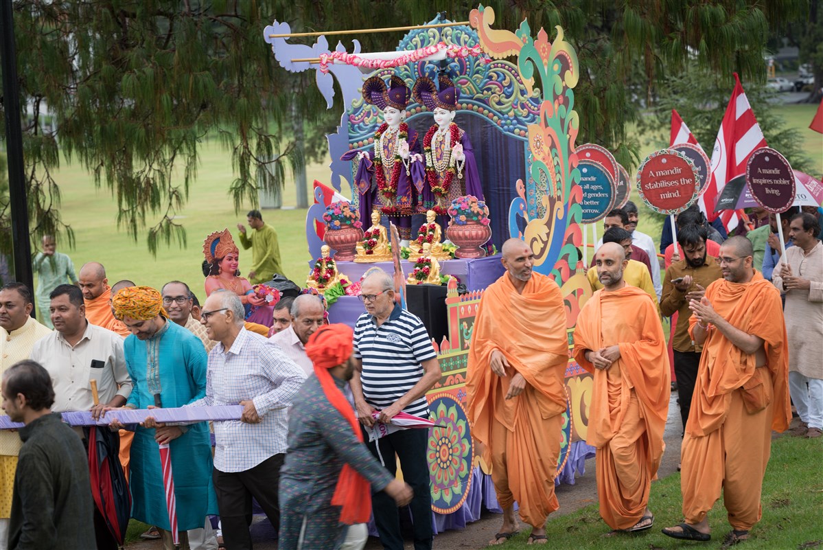 Nagar Yatra