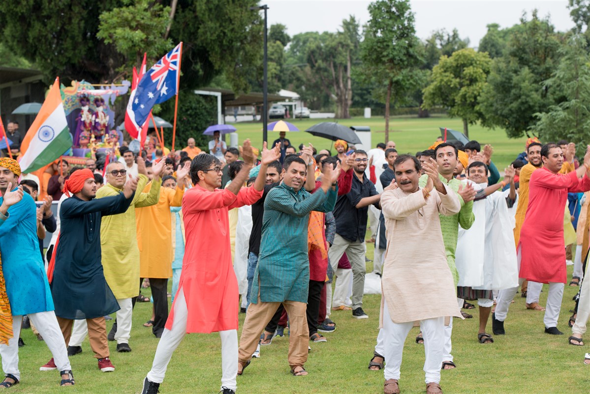 Nagar Yatra