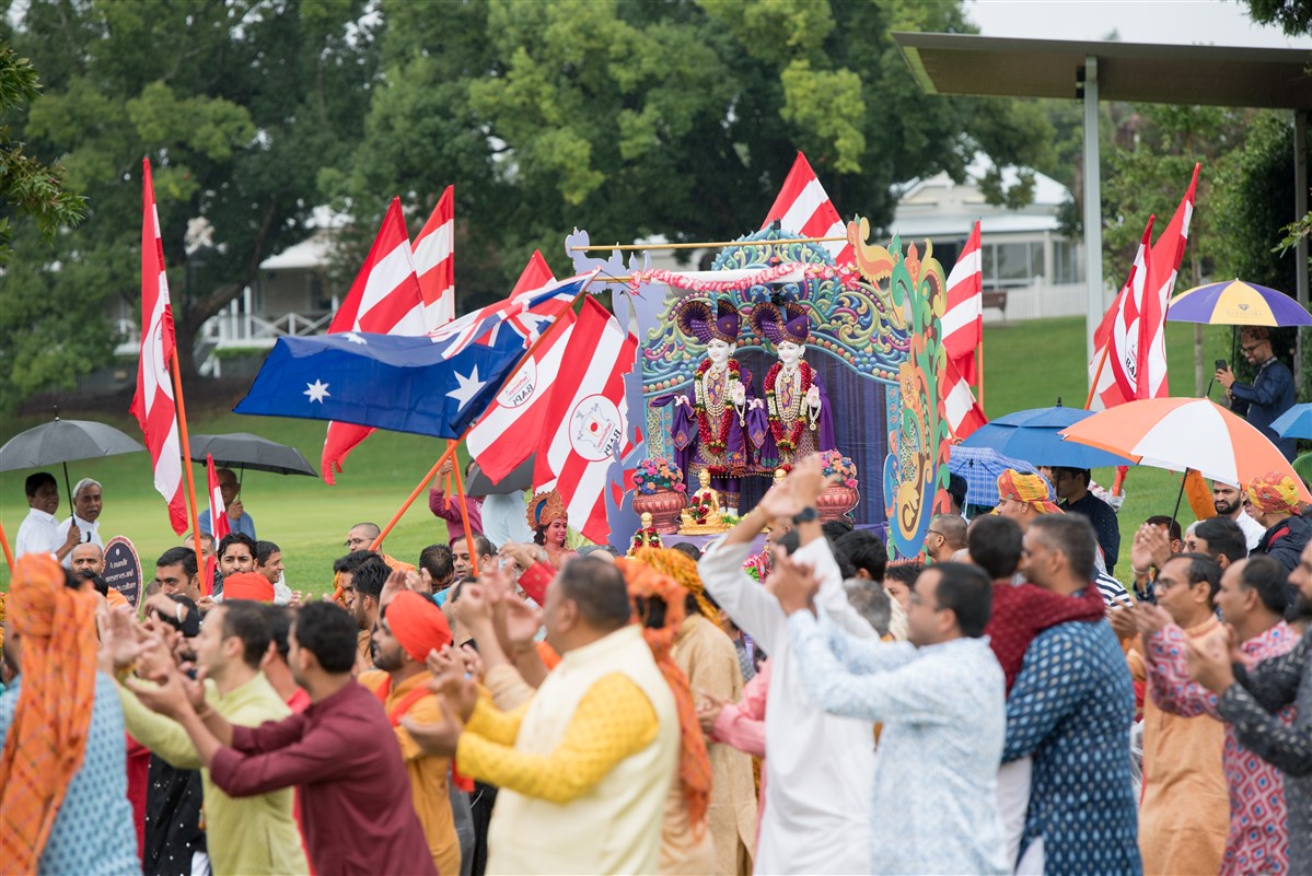 Nagar Yatra