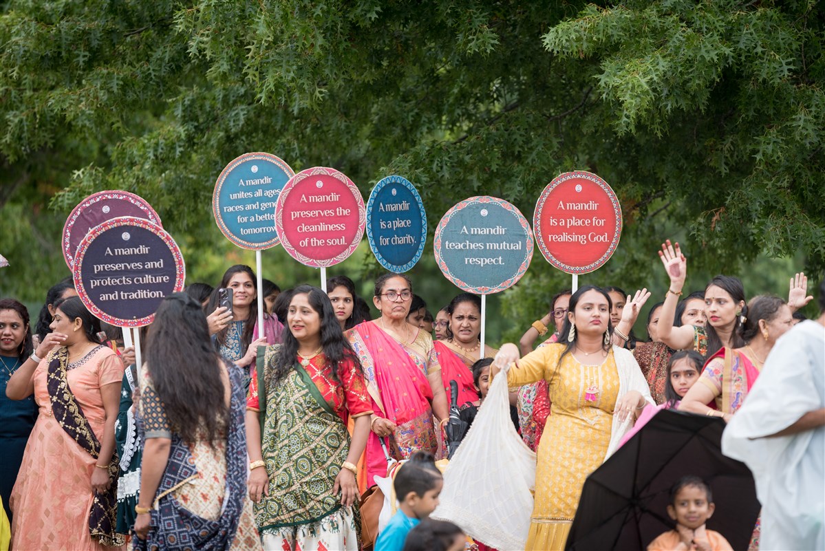 Nagar Yatra