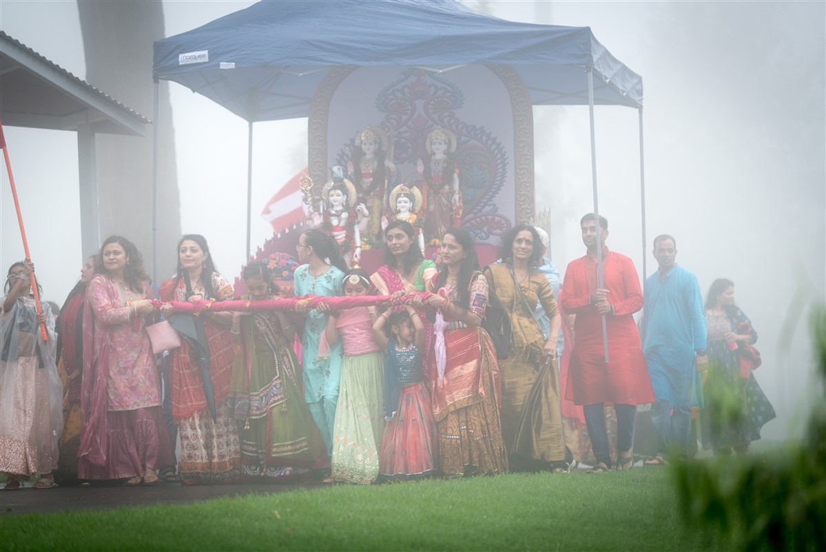 Nagar Yatra