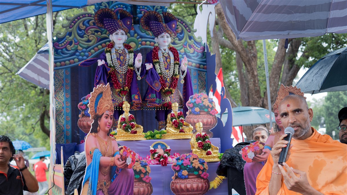 Nagar Yatra