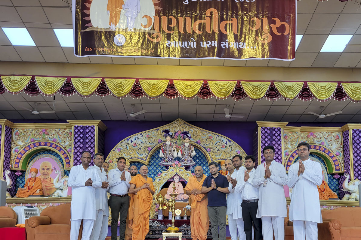 Annual Yuva Shibirs 2023: ‘Gunatit Guru: Our Best Friend’, Anand