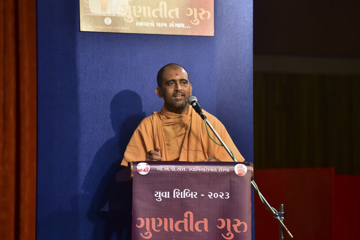 Annual Yuva Shibirs 2023: ‘Gunatit Guru: Our Best Friend’, Ahmedabad