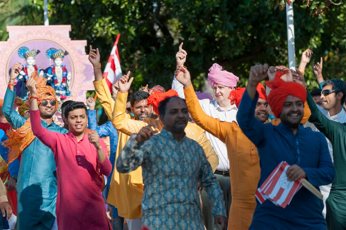 Nagar Yatra