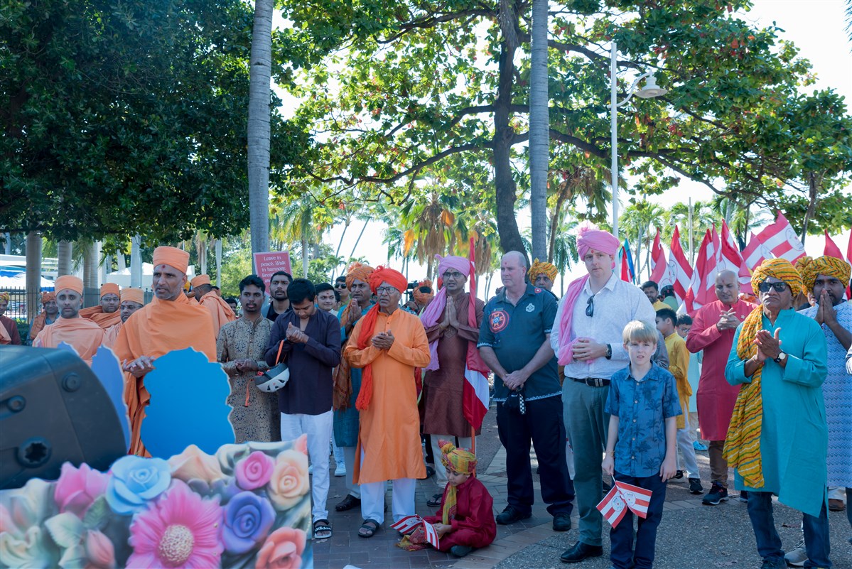 Nagar Yatra