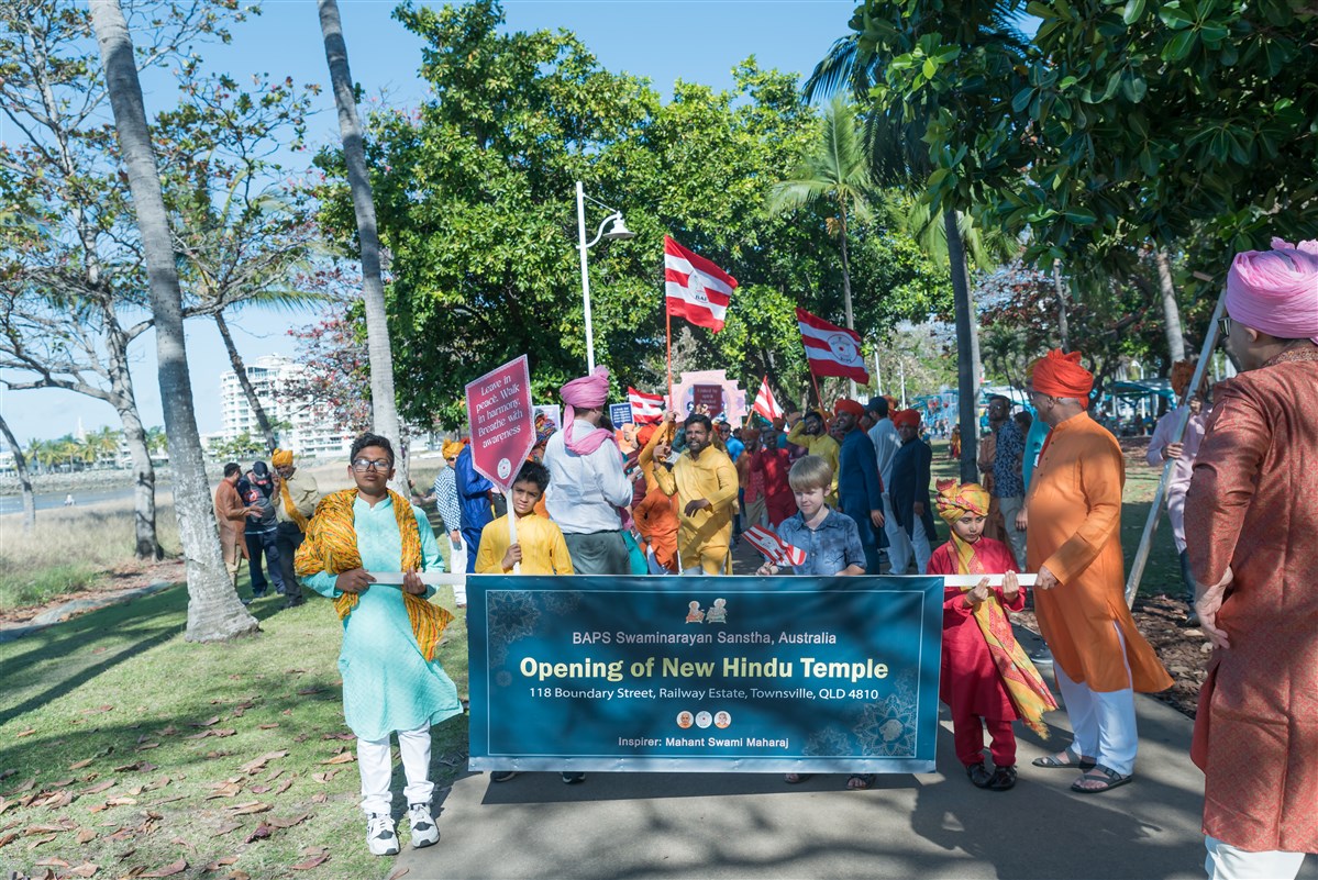 Nagar Yatra