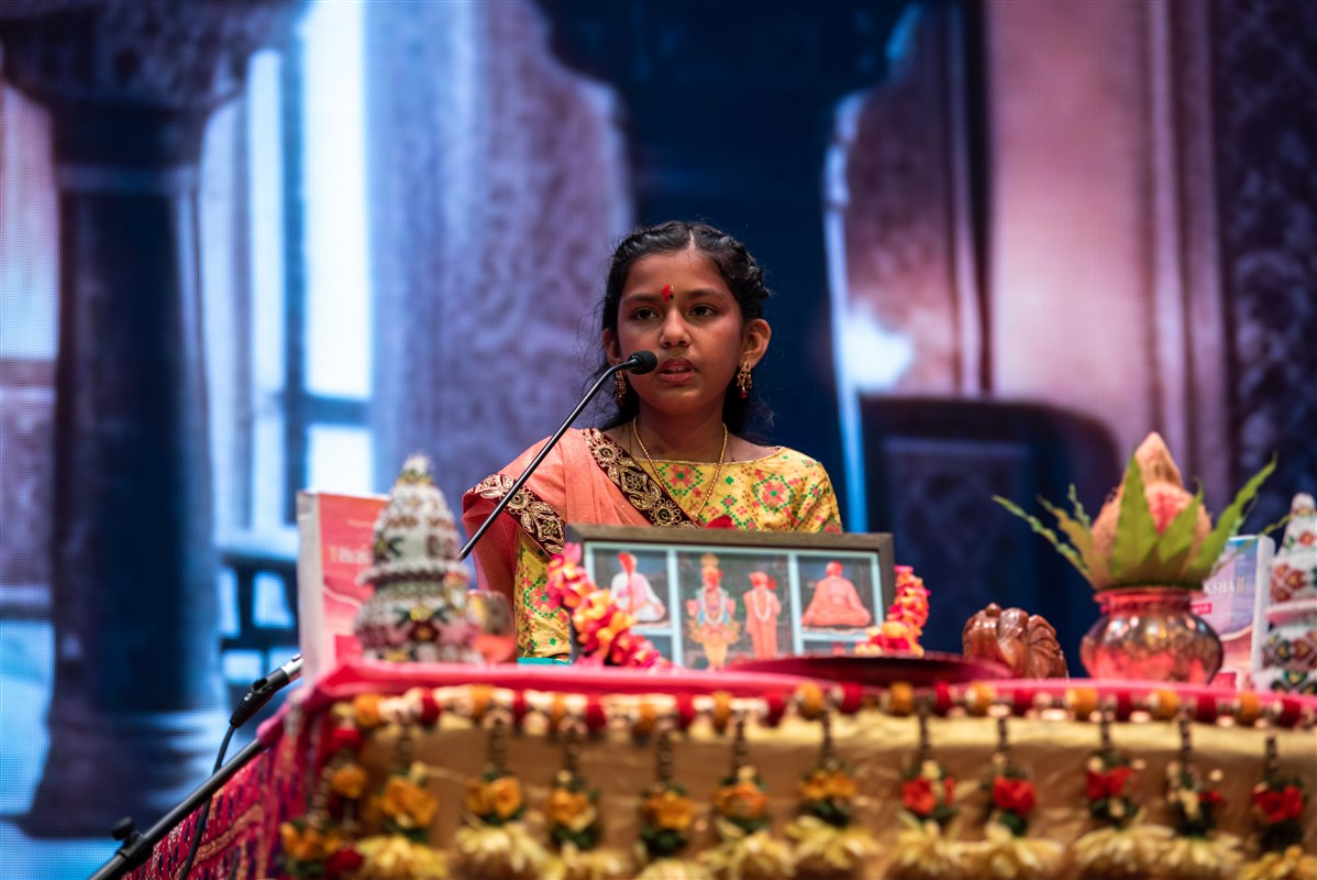 Balika Parayan 2023: Satsang Diksha, Dar Es Salaam 