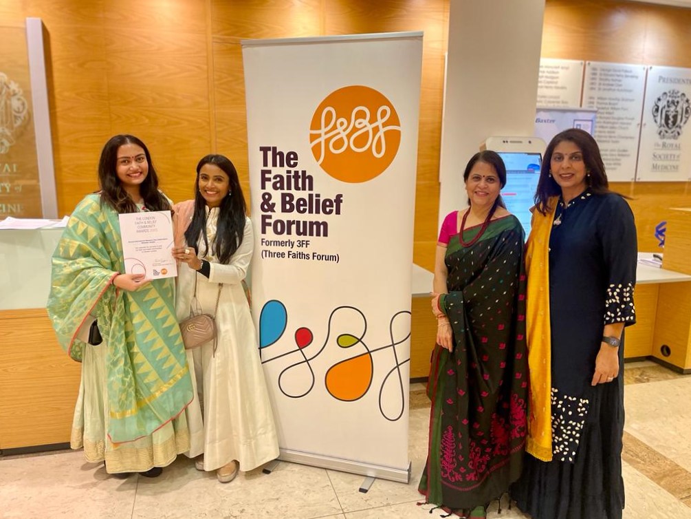 London Faith & Belief Community Awards 2023, London, UK