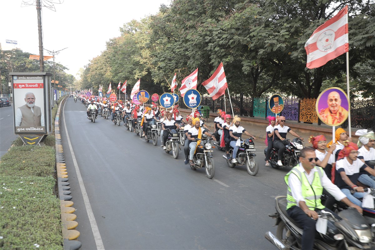 23 November: Yuva Mandir Proclamation Yatra