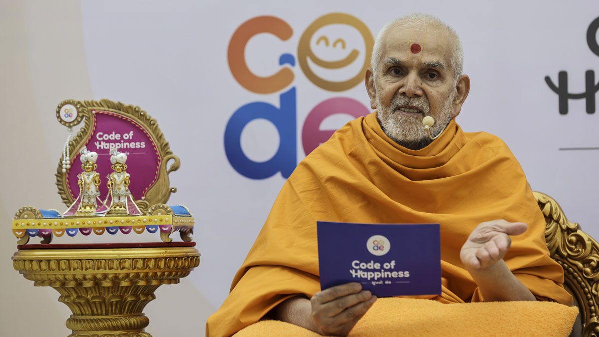 Swamishri explains the key to being happy in one’s personal life