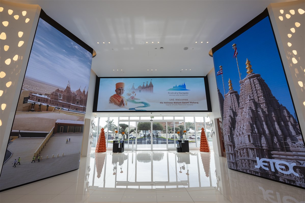 His Holiness Mahant Swami Maharaj was arriving in the UAE as an official ‘State Guest’