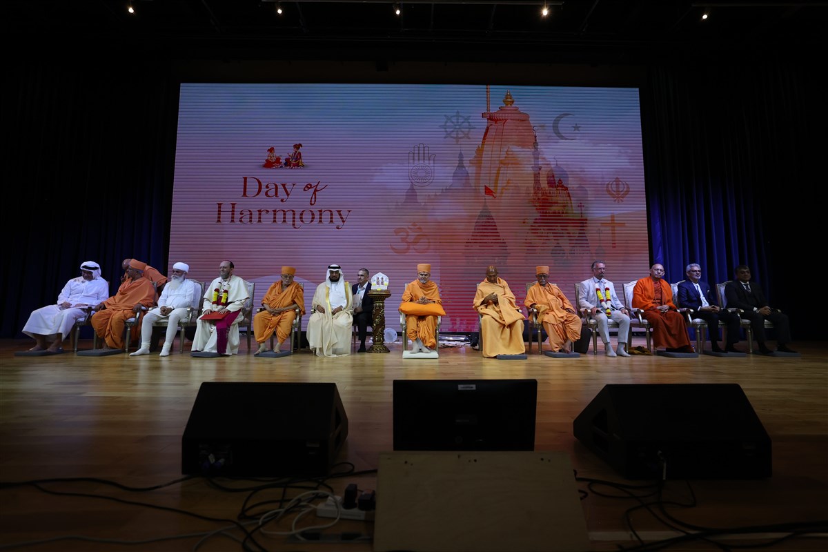 Day of Harmony