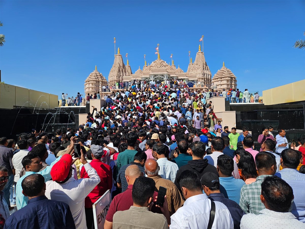 Pilgrims & Visitors on First Public Sunday