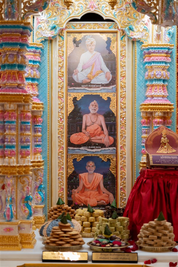 Shri Guru Parampara