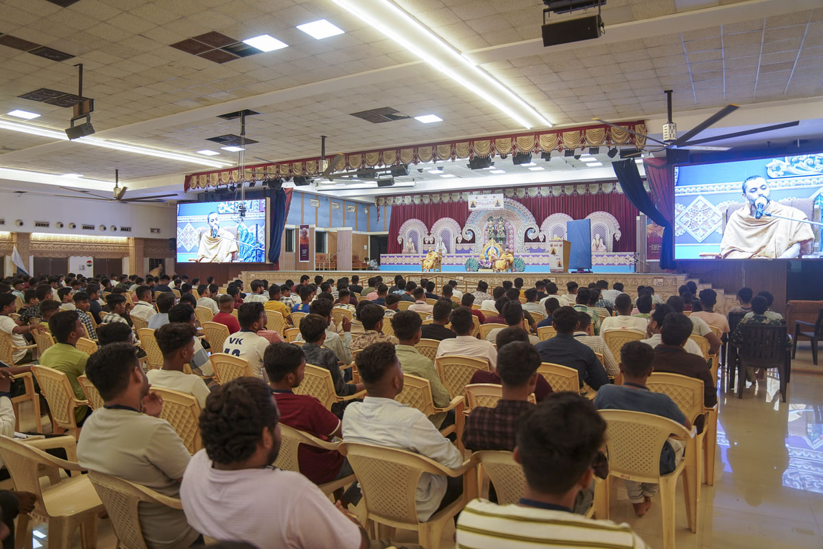 Yuva Shibir