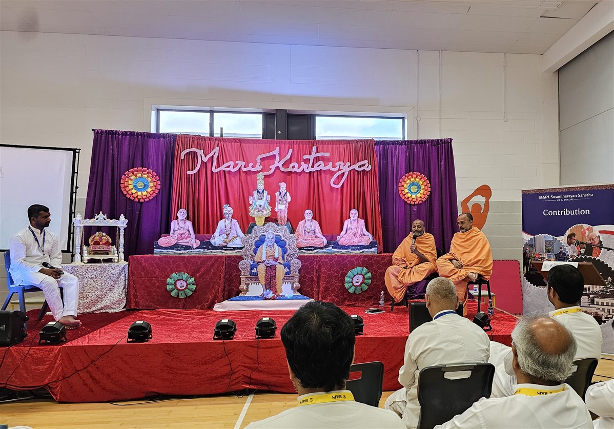 Ireland & Northern Ireland Karyakar Shibir