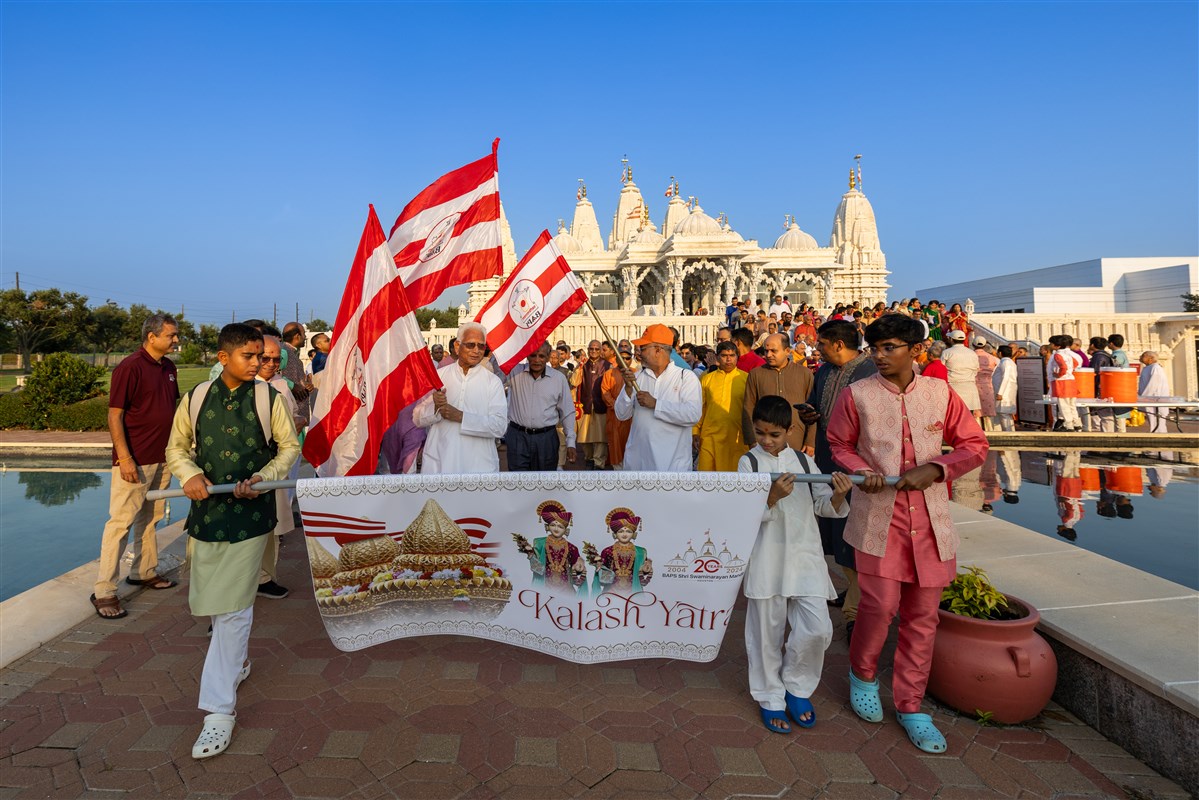Kalash Yatra, Mahapuja, Patotsav Cultural Program