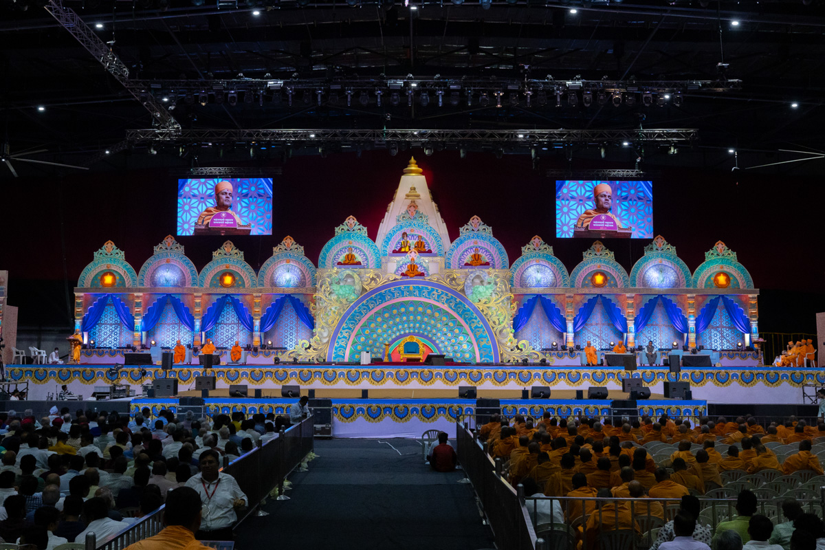 91st Janma Jayanti Celebration